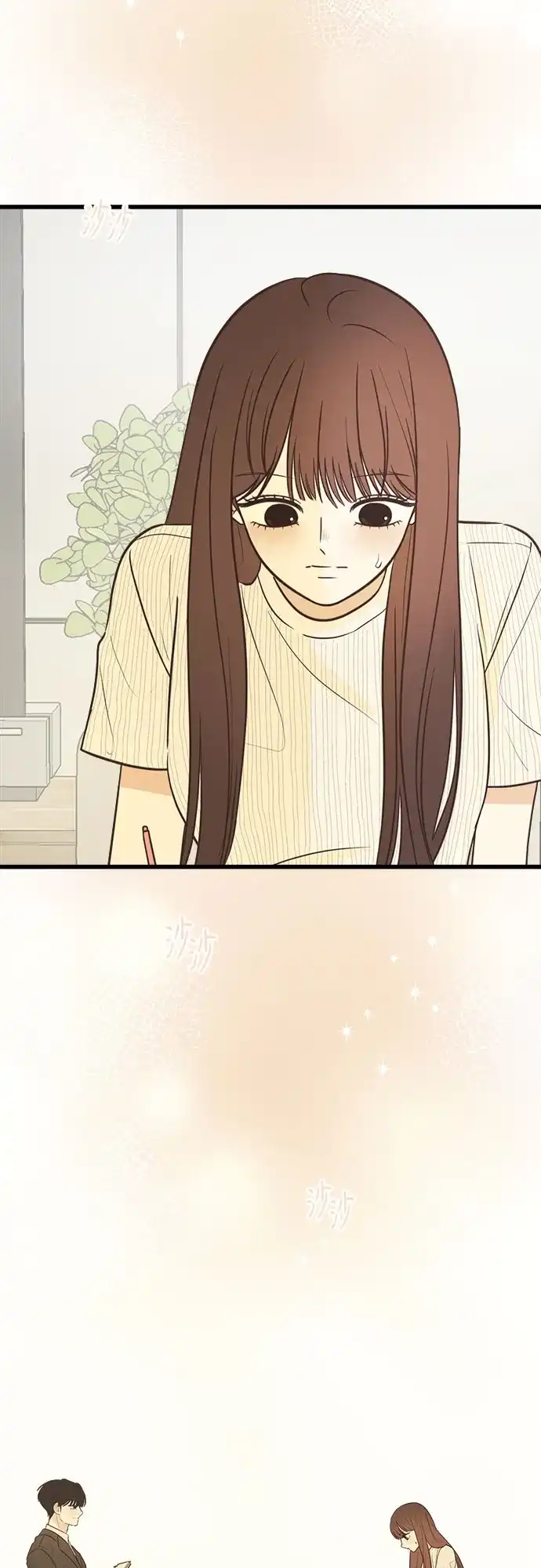 柠檬味青春 [第40话] 为什么对我这么好? 第76页