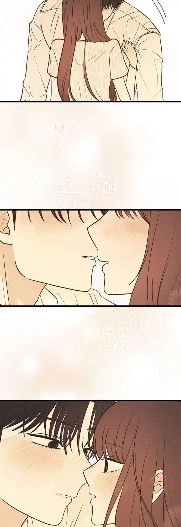 柠檬味青春 [第41话] 因为喜欢 第3页