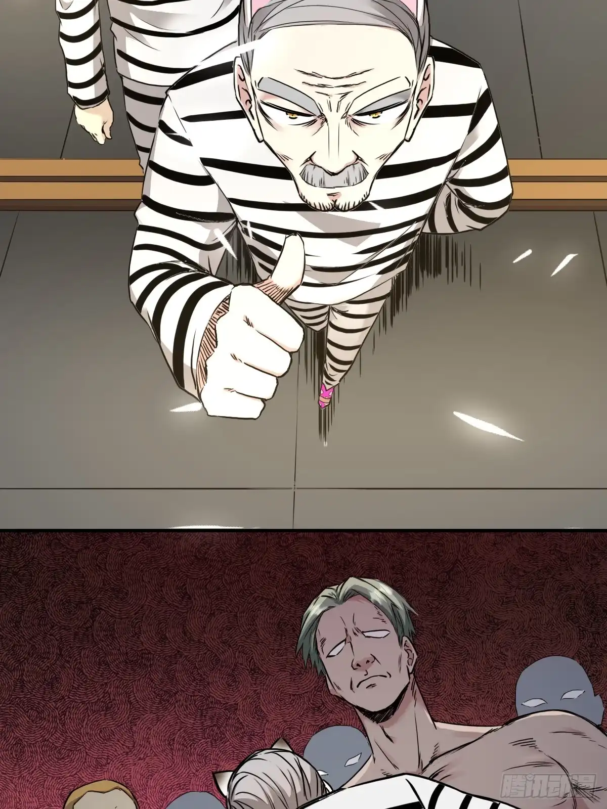 第42页