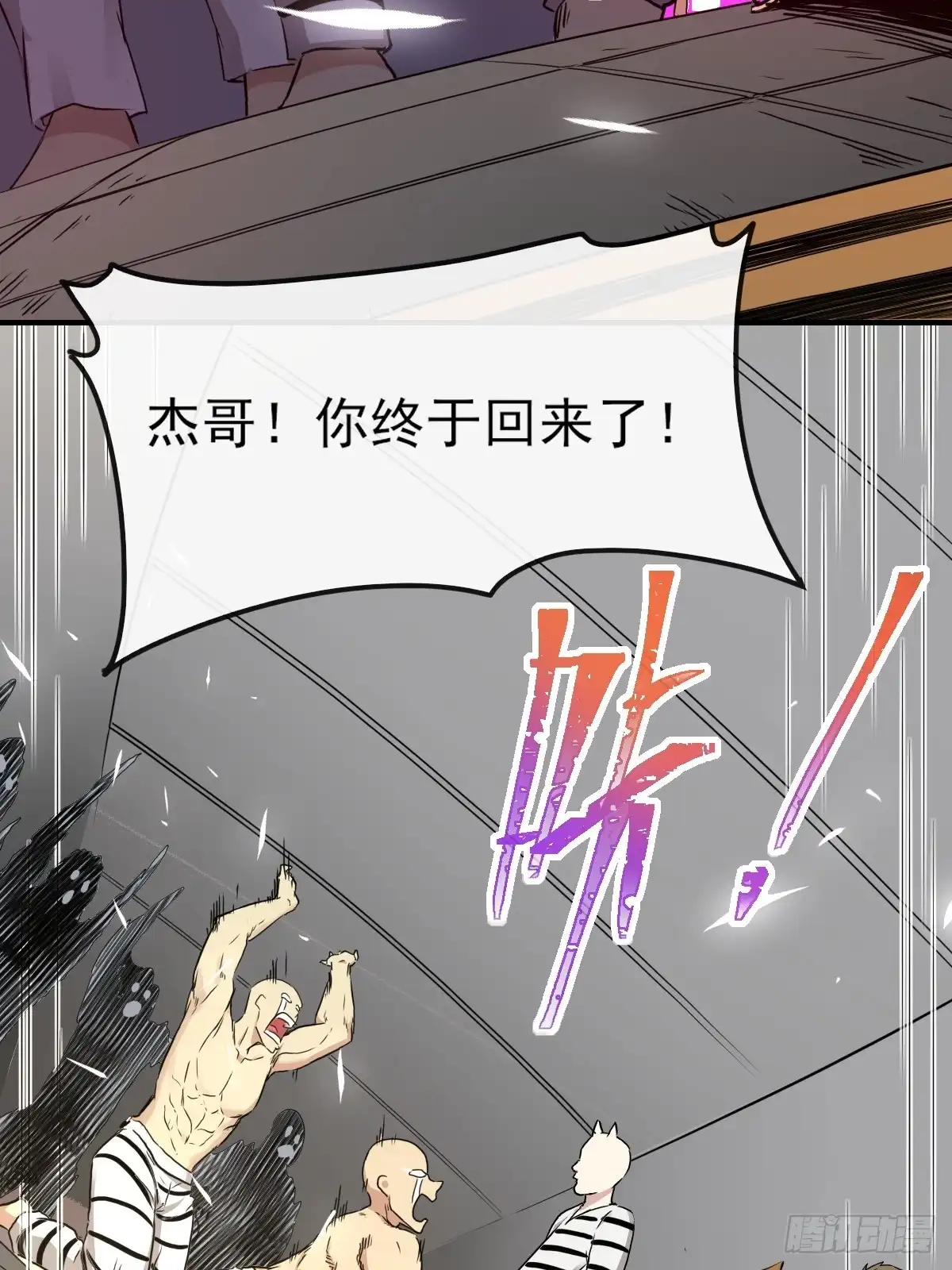第44页