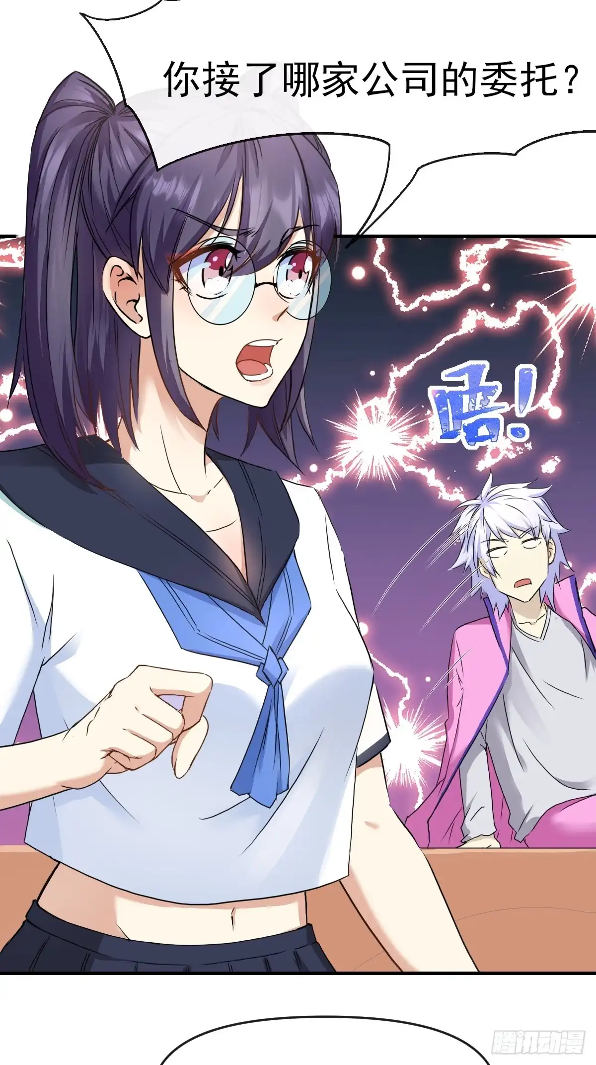 第41页