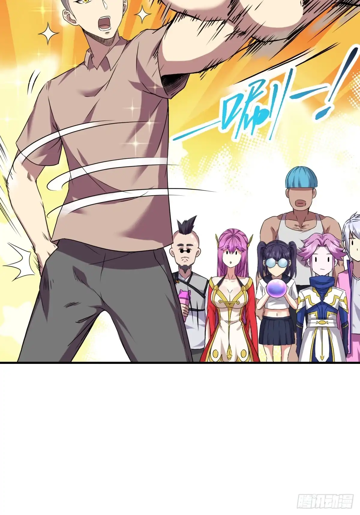 第36页
