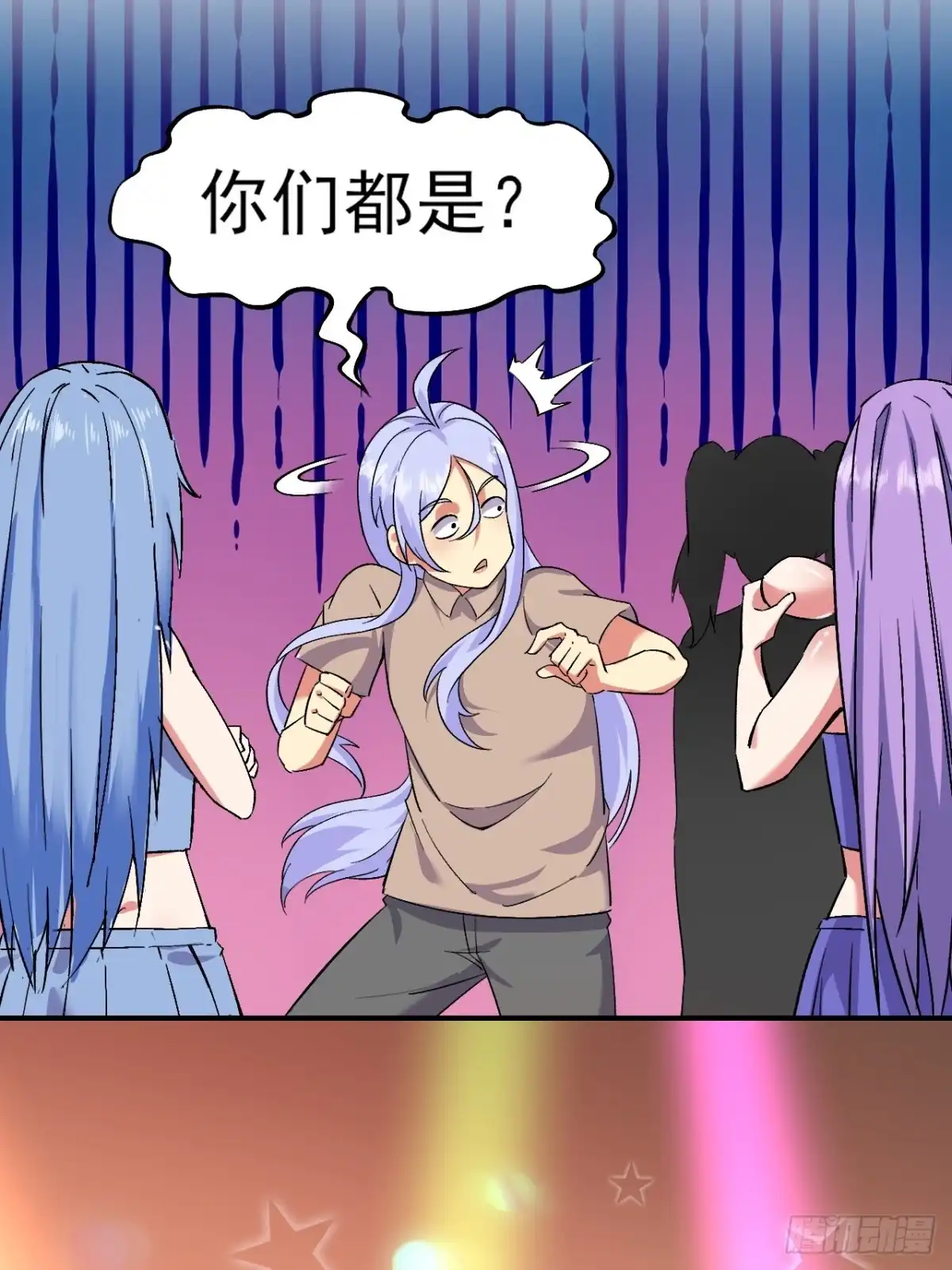 第41页