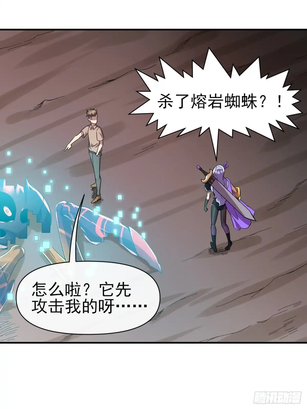 第46页