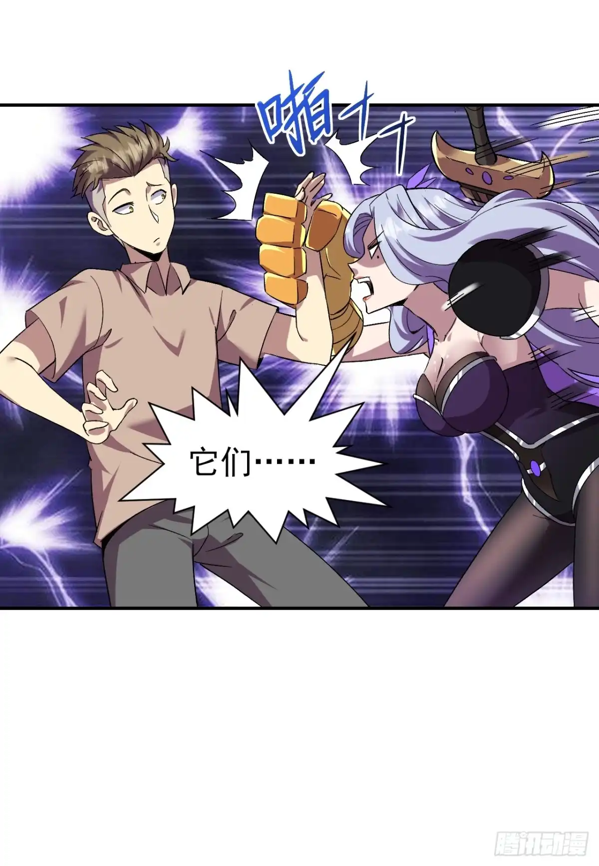 第47页