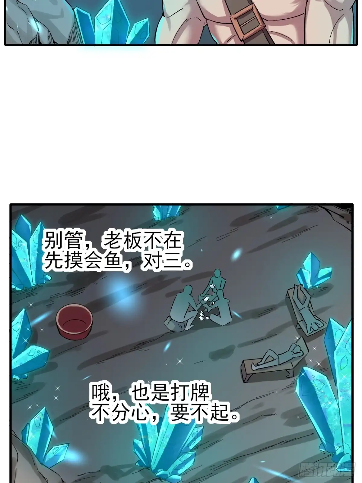 第46页