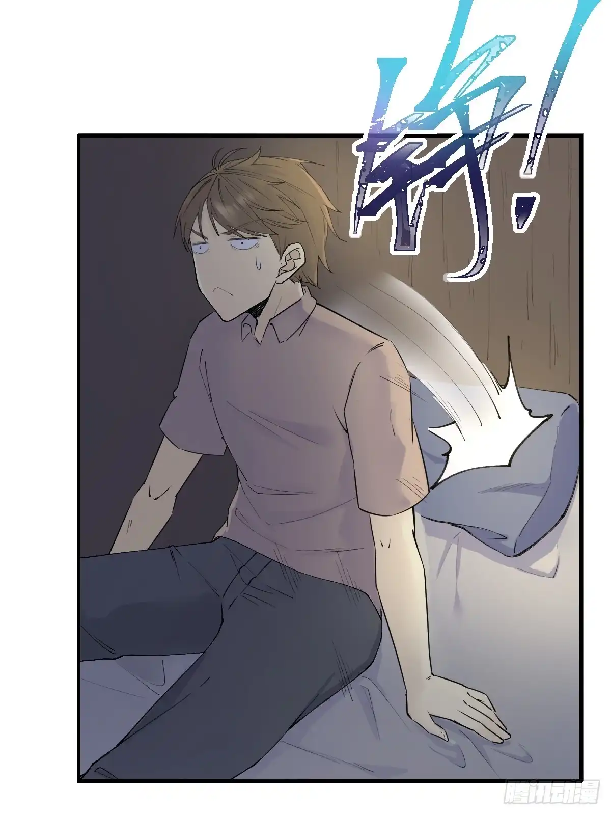 第29页