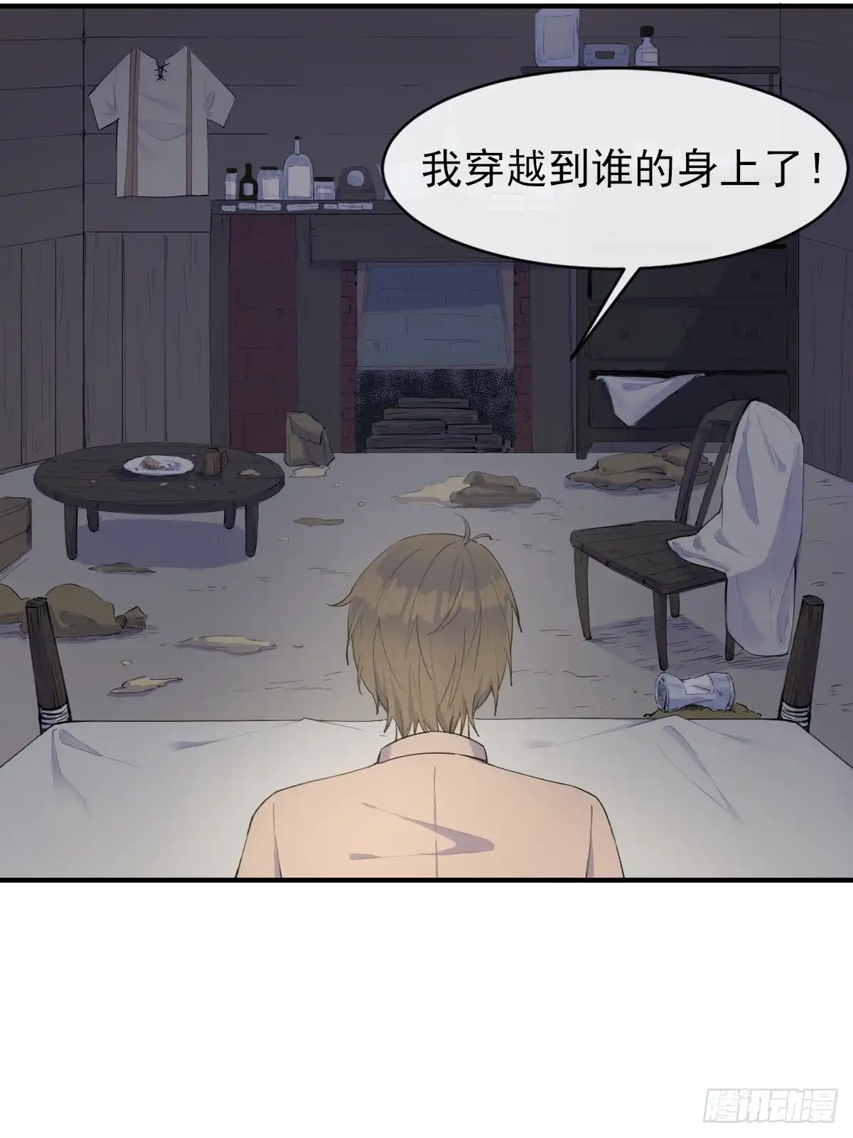 第30页