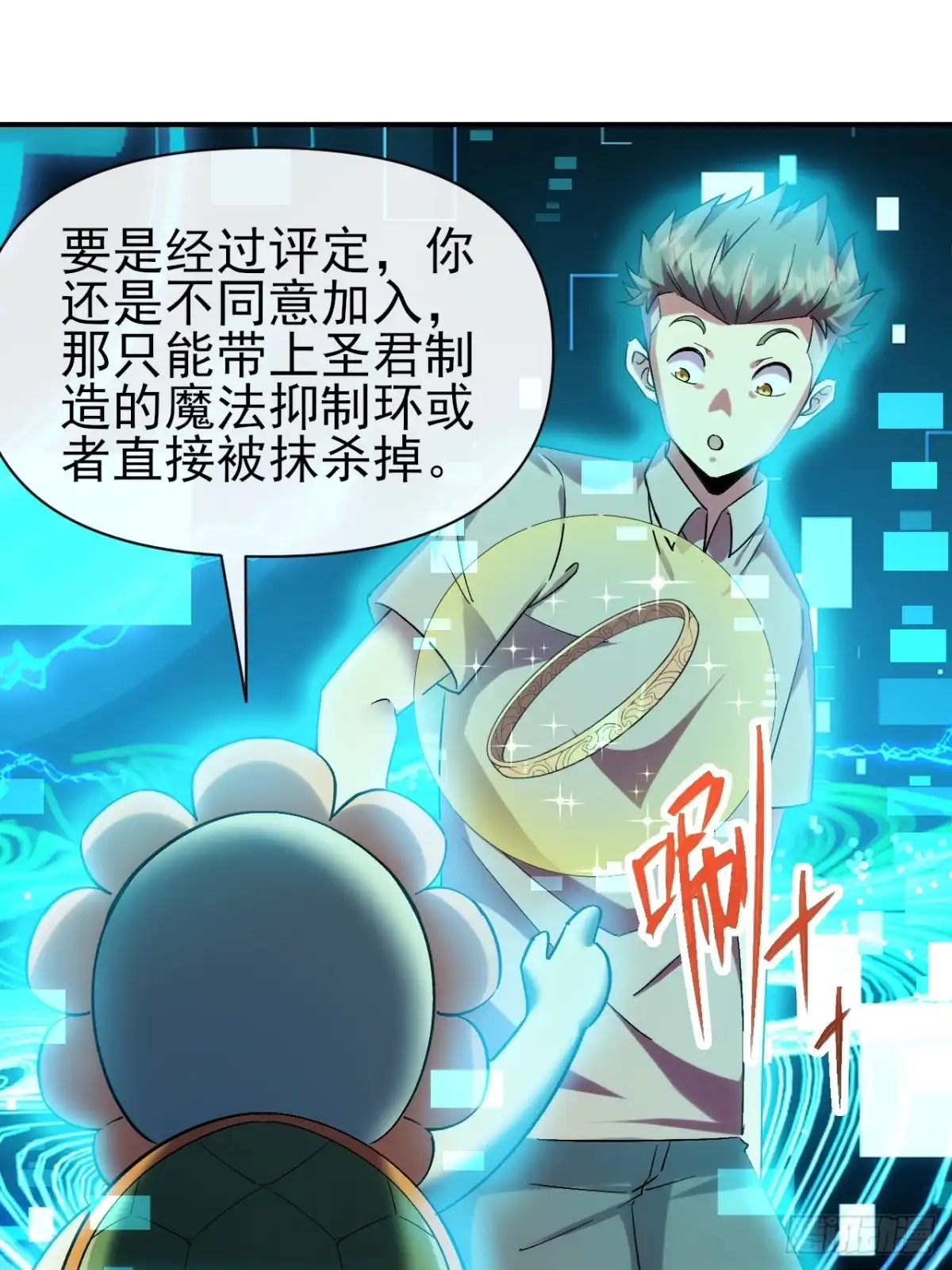 第35页