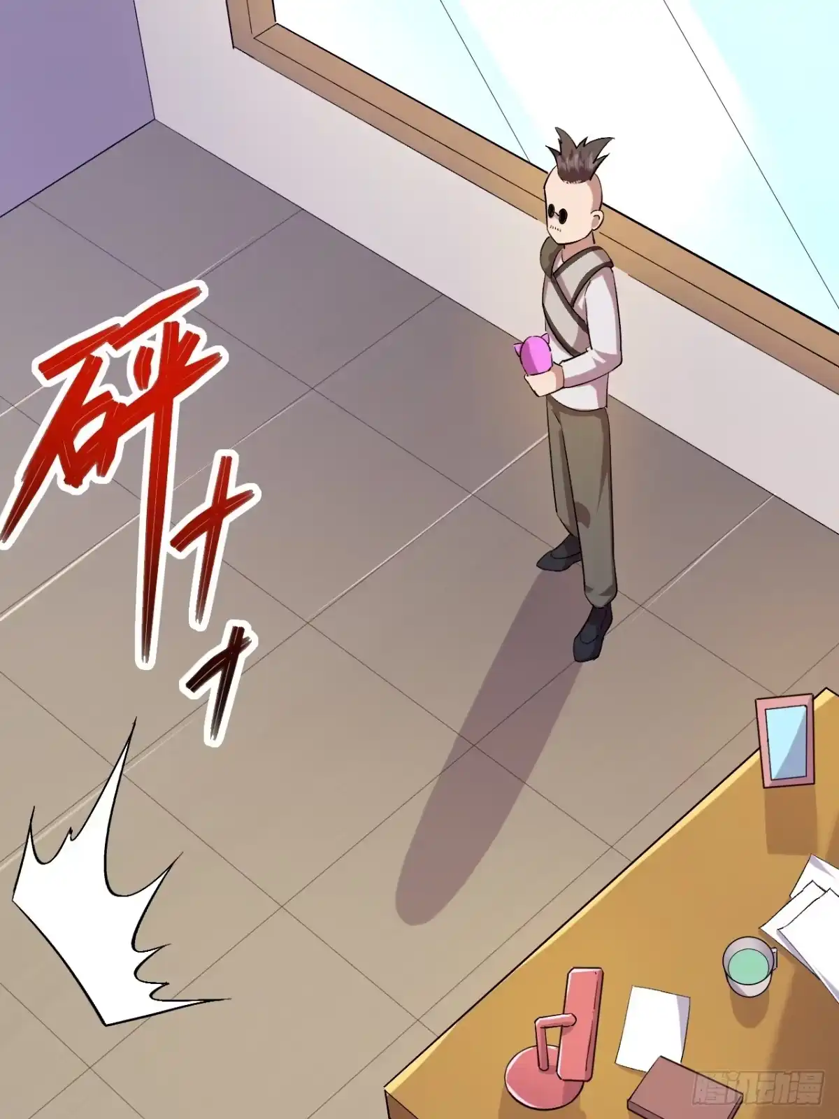 第46页