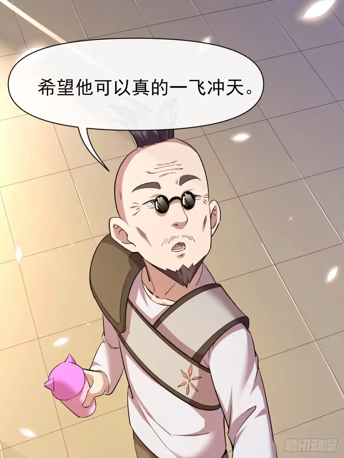 第50页