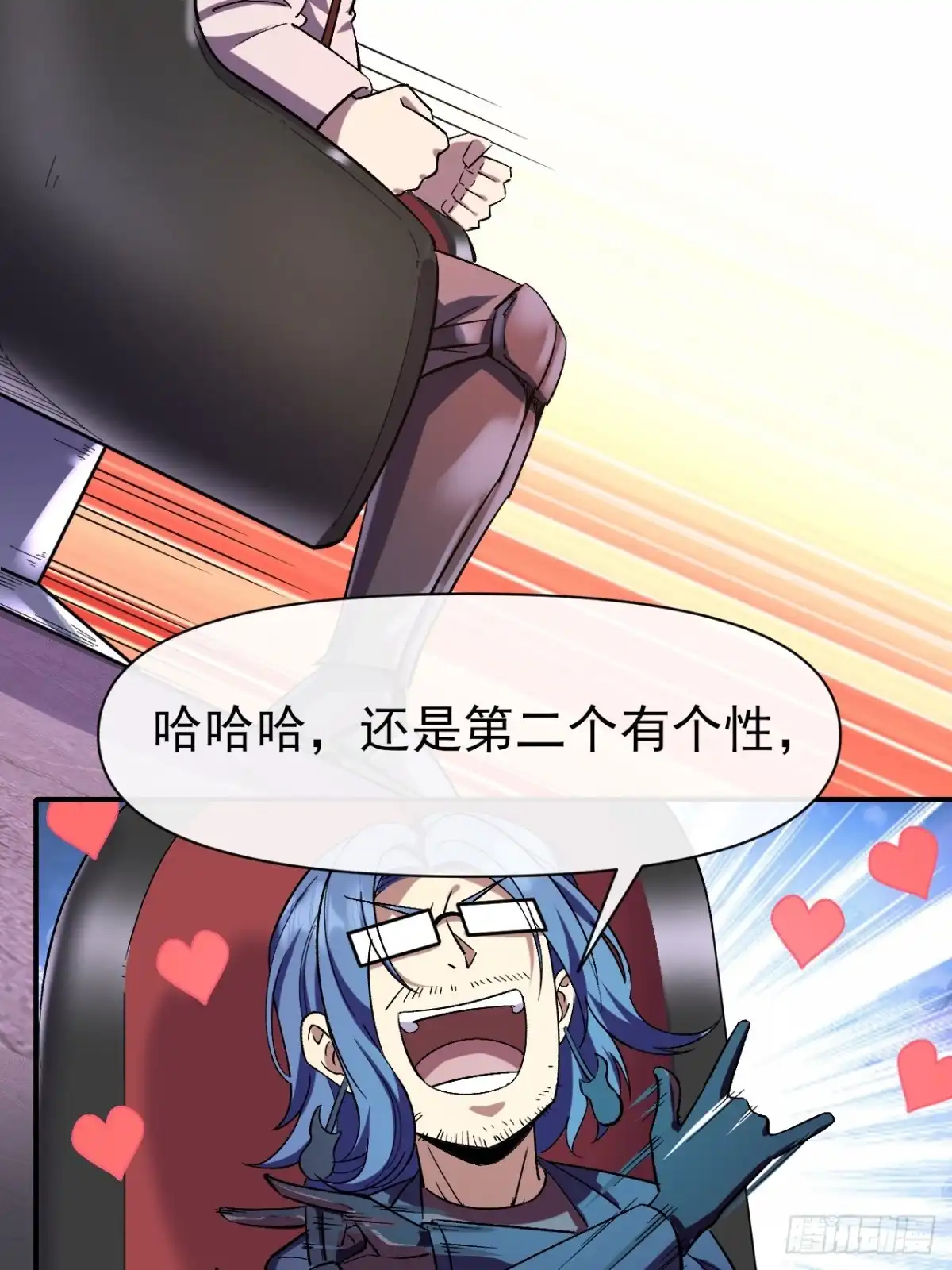第41页