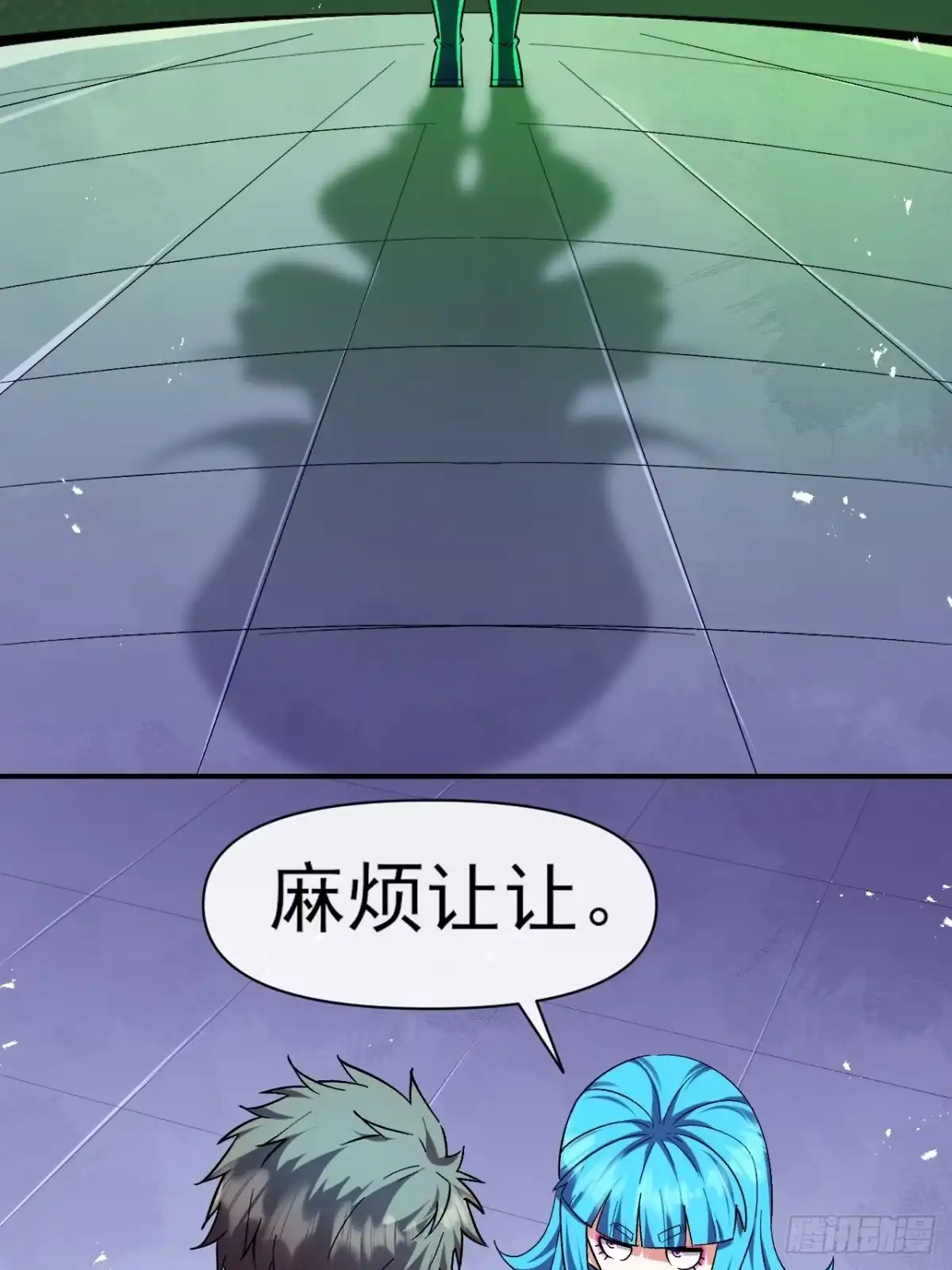第44页
