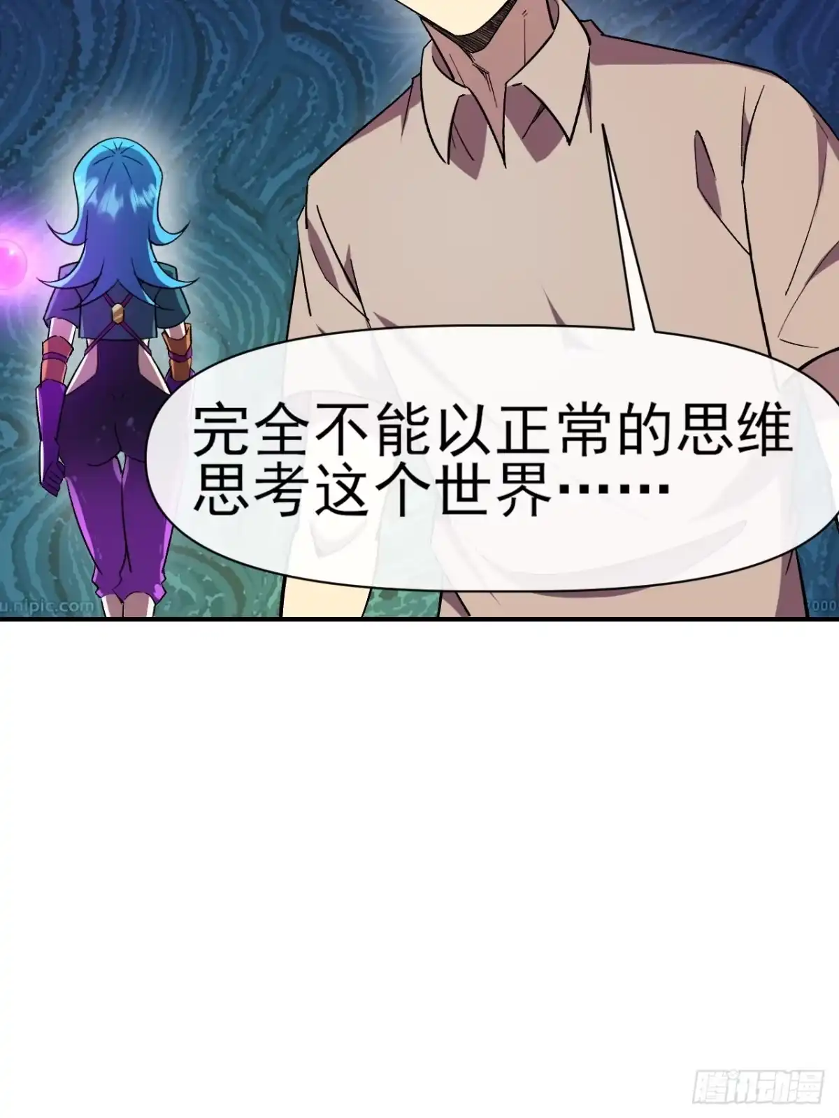 第46页