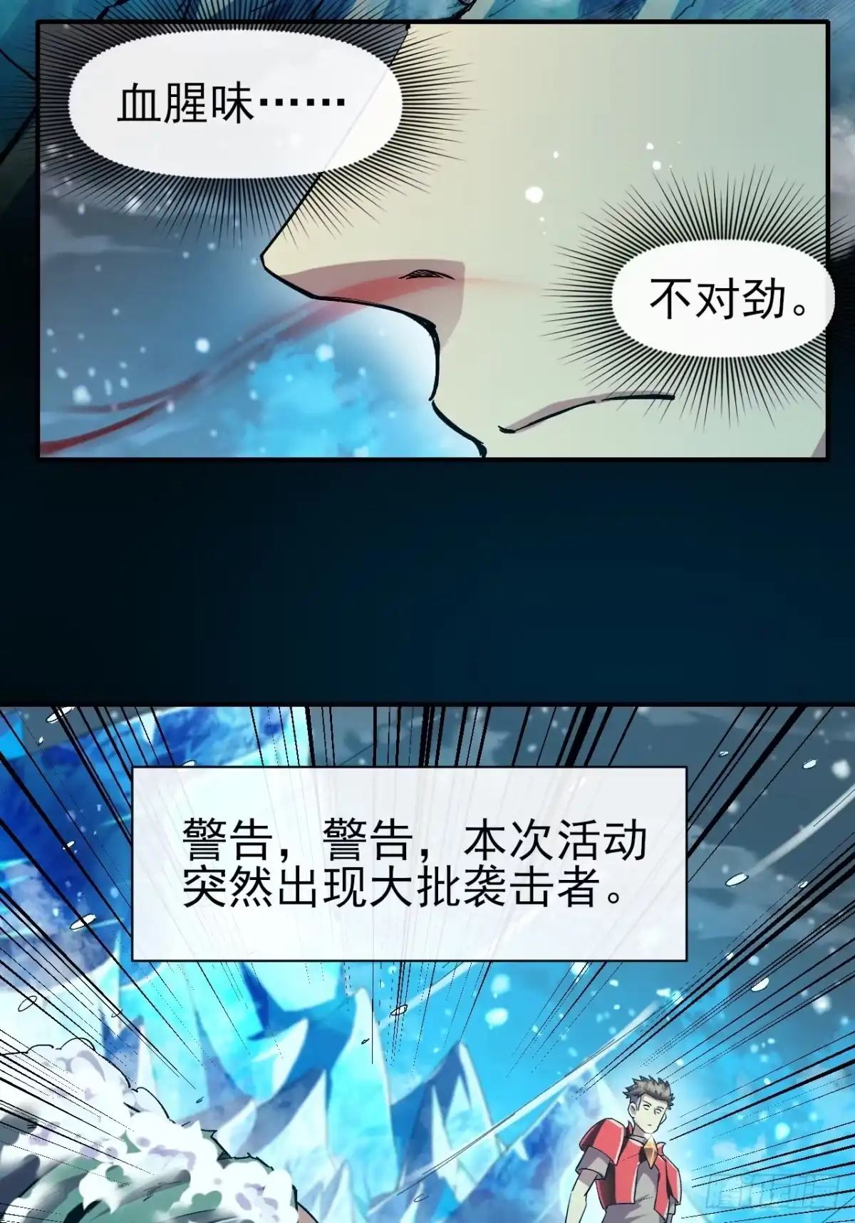 第35页