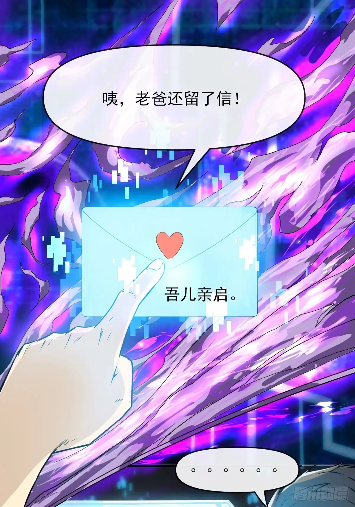 第46页