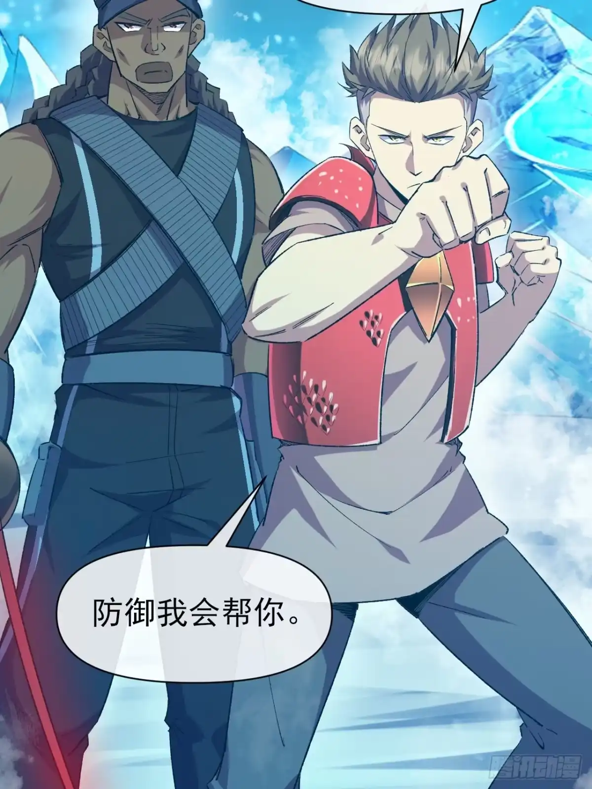 第35页