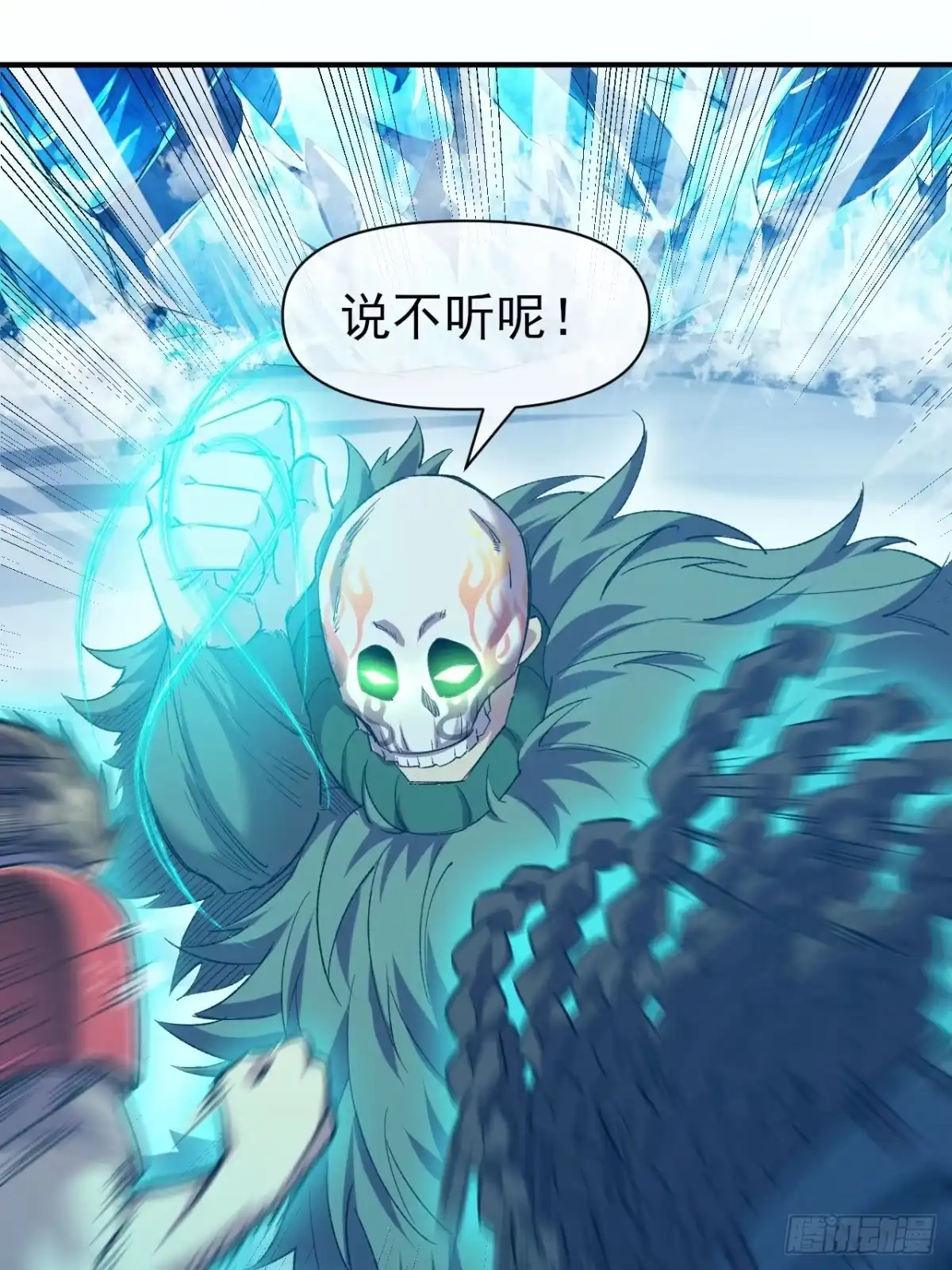 第42页