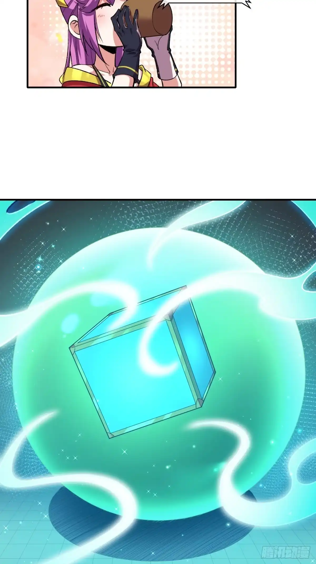 第31页