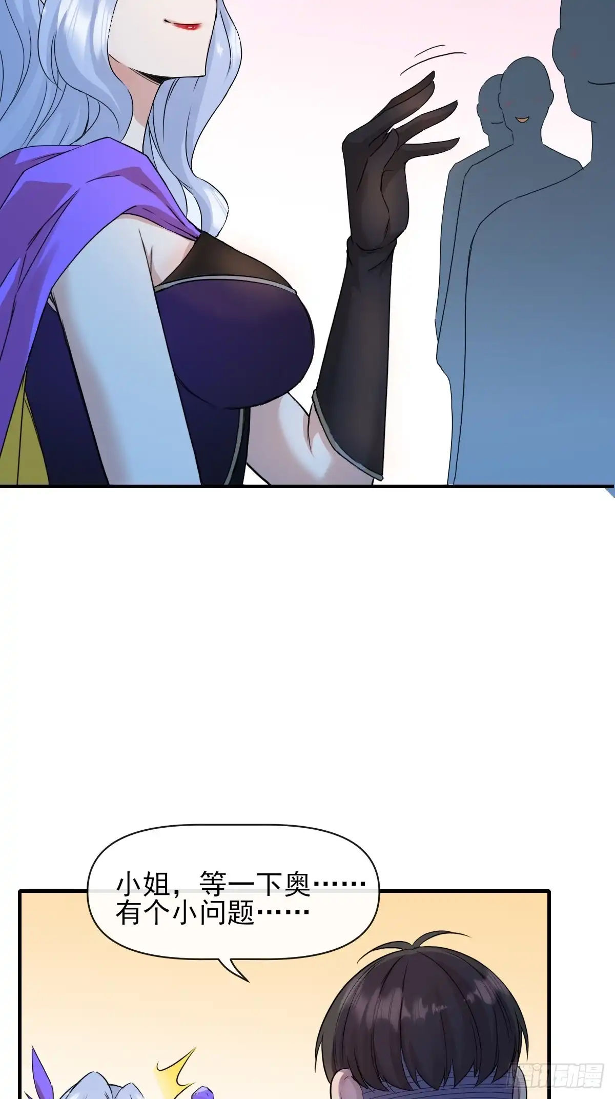 第41页