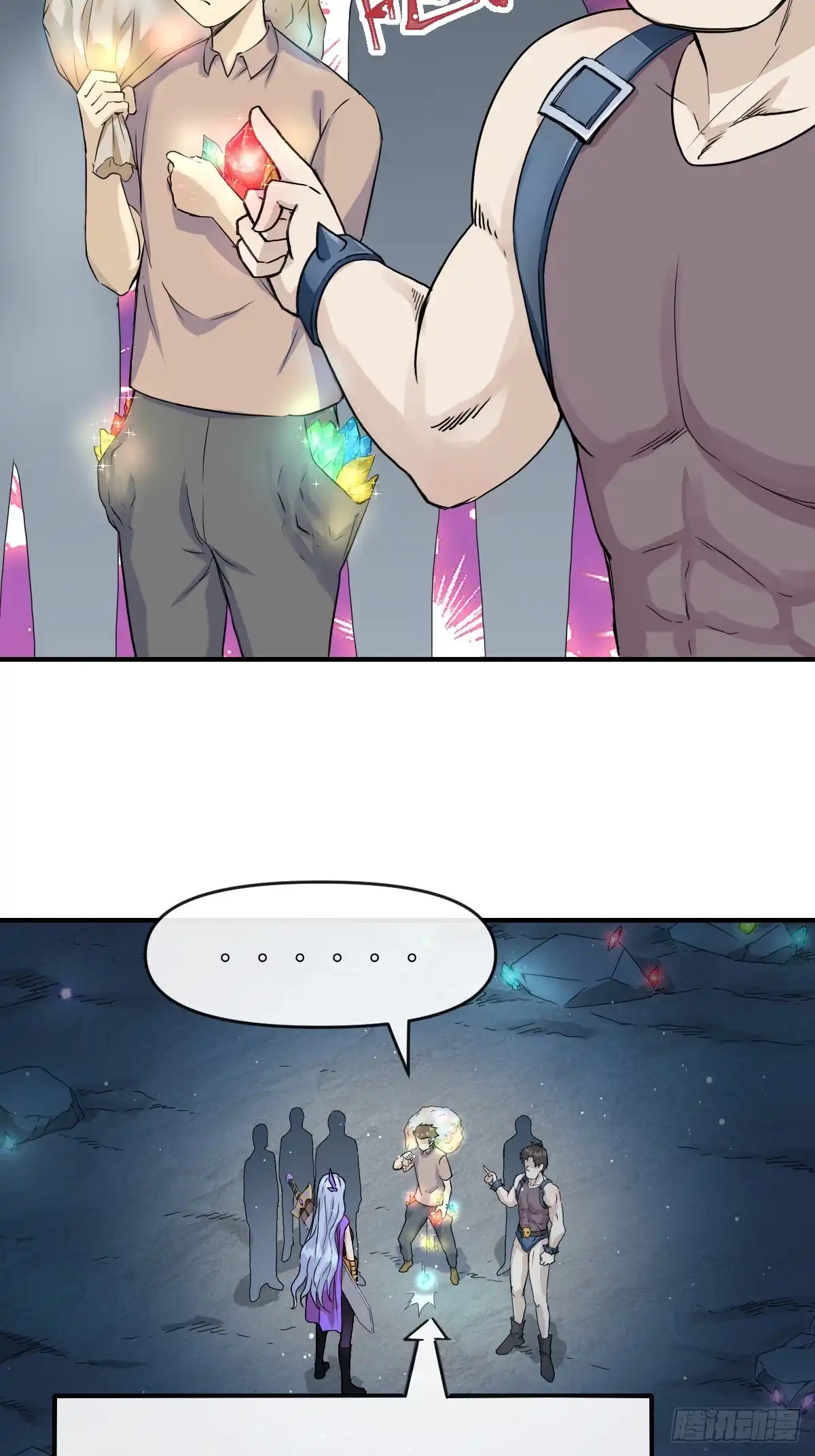 第43页