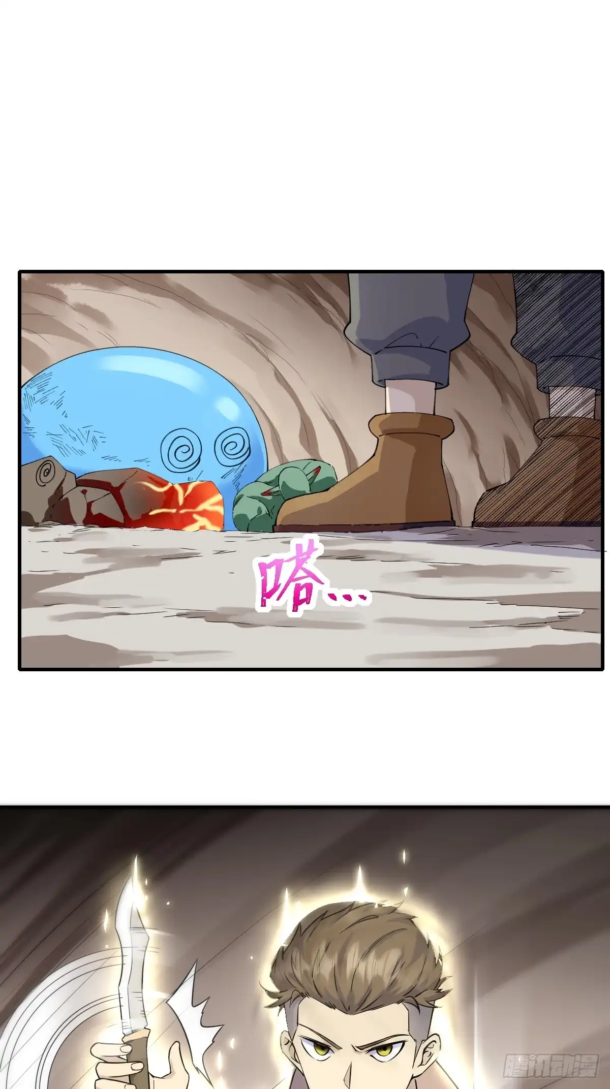 第40页