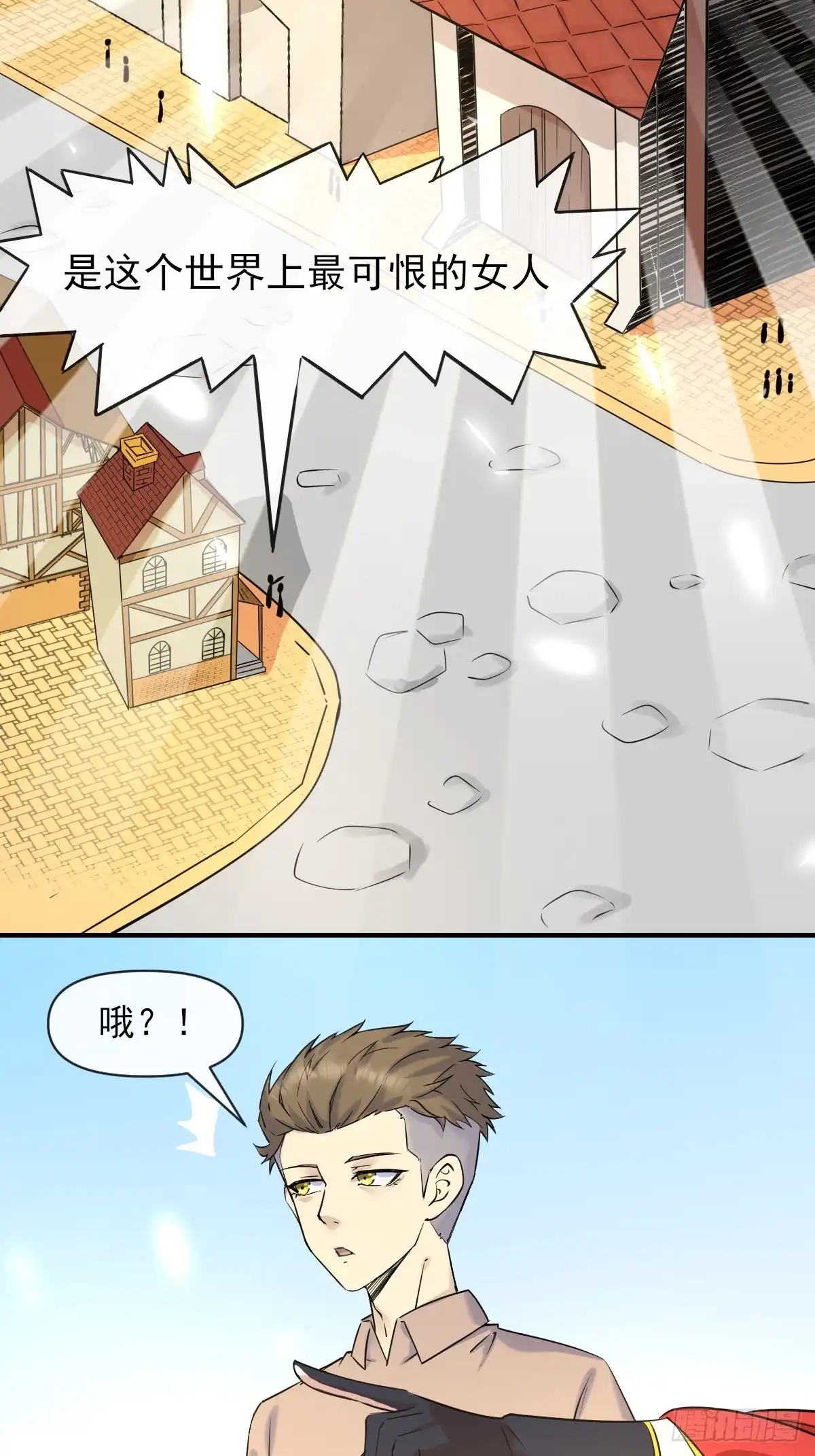 第58页