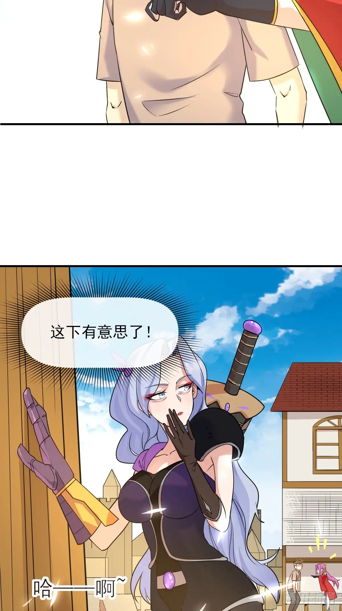 第59页