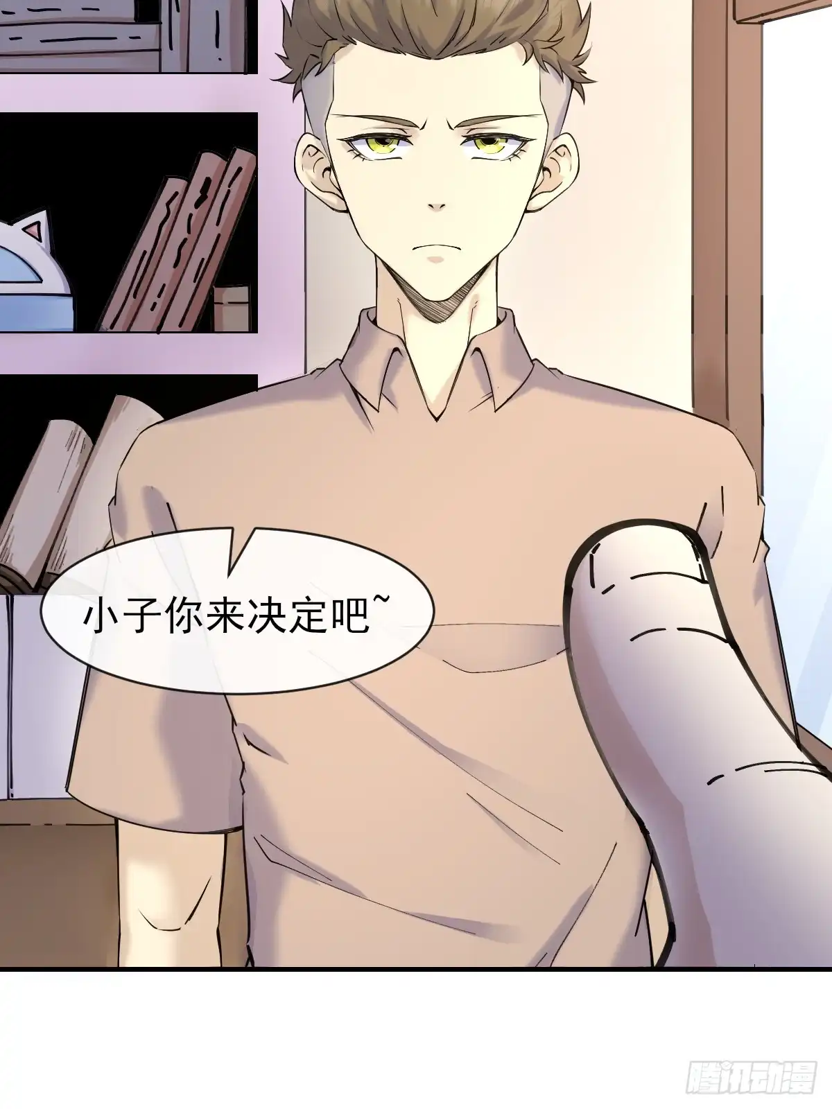 第47页