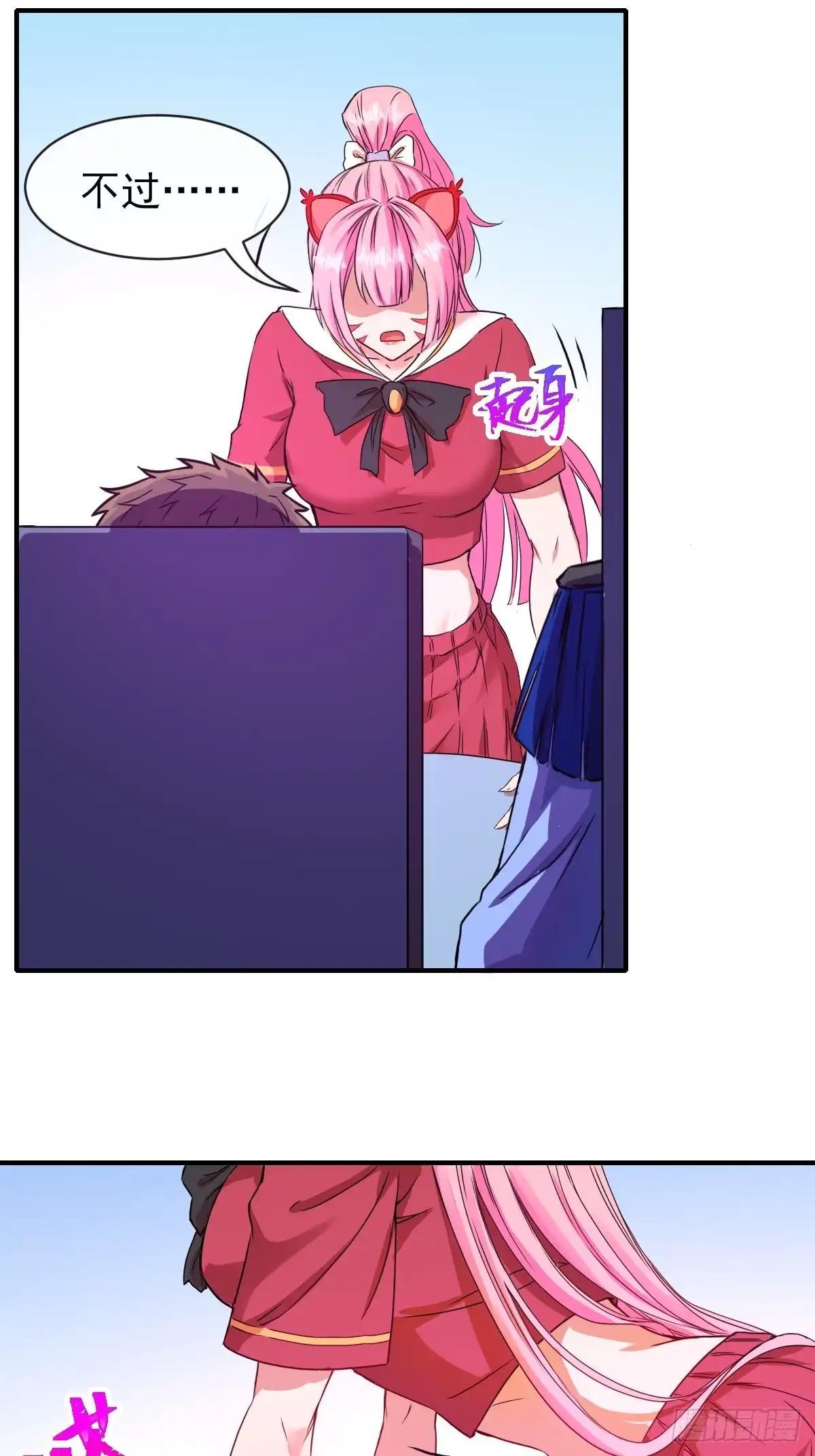 第44页