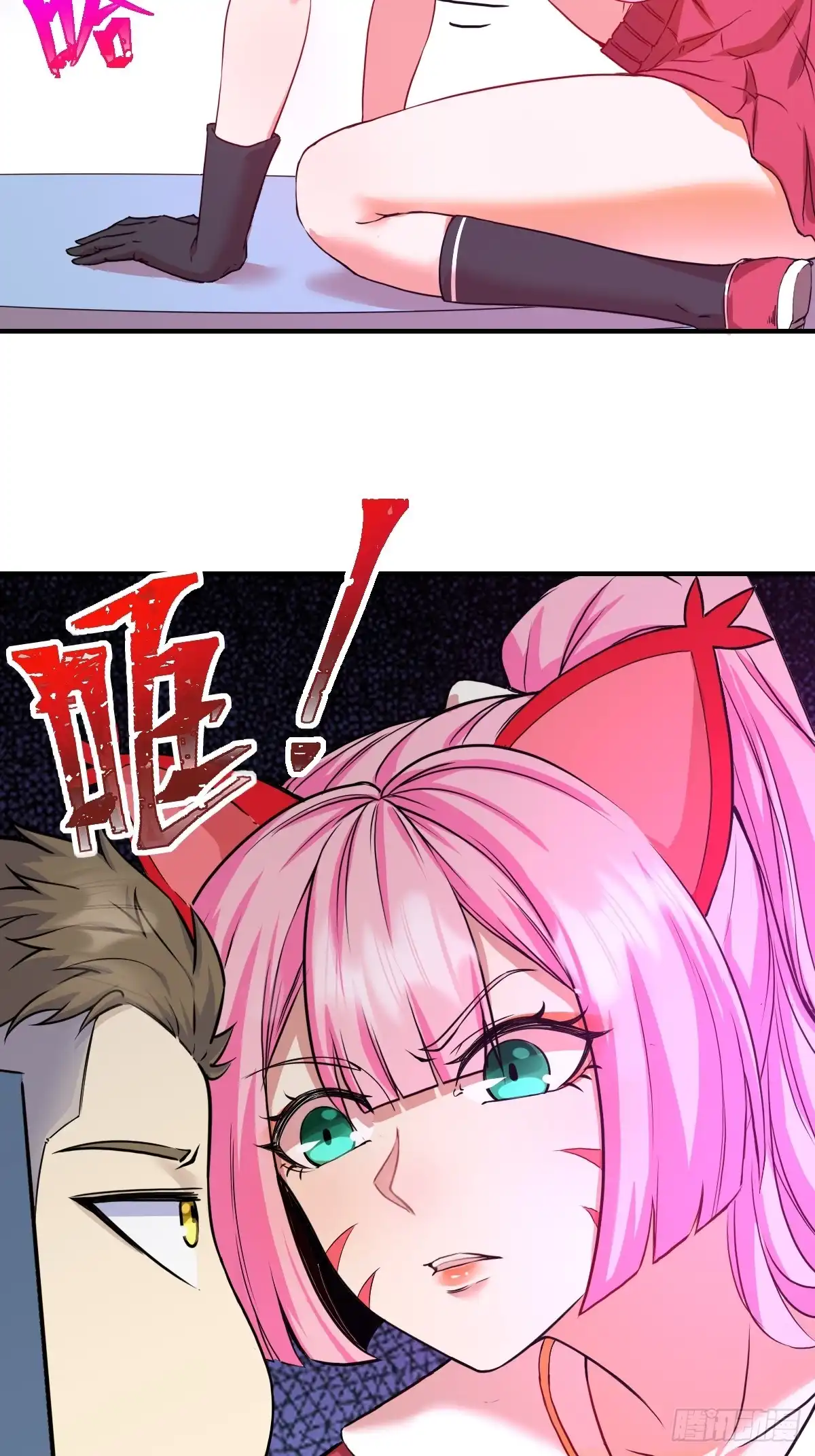 第45页