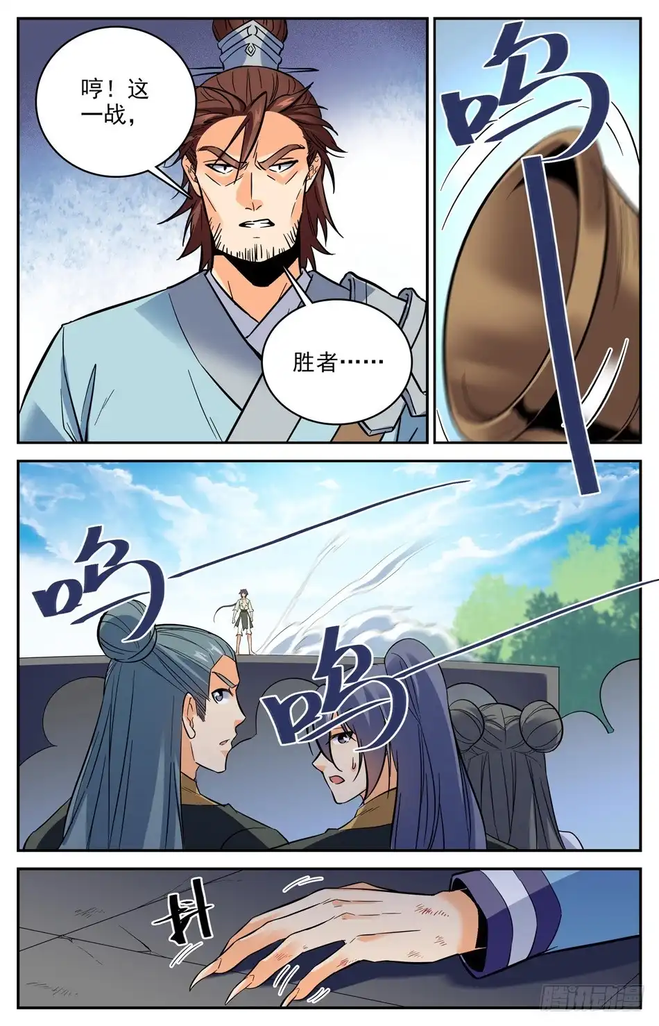 第56页