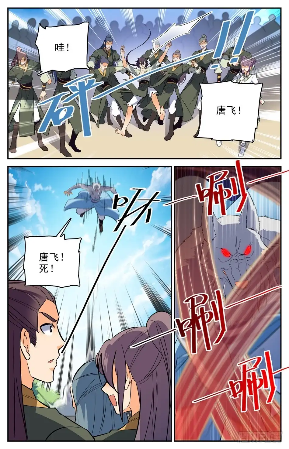 第62页