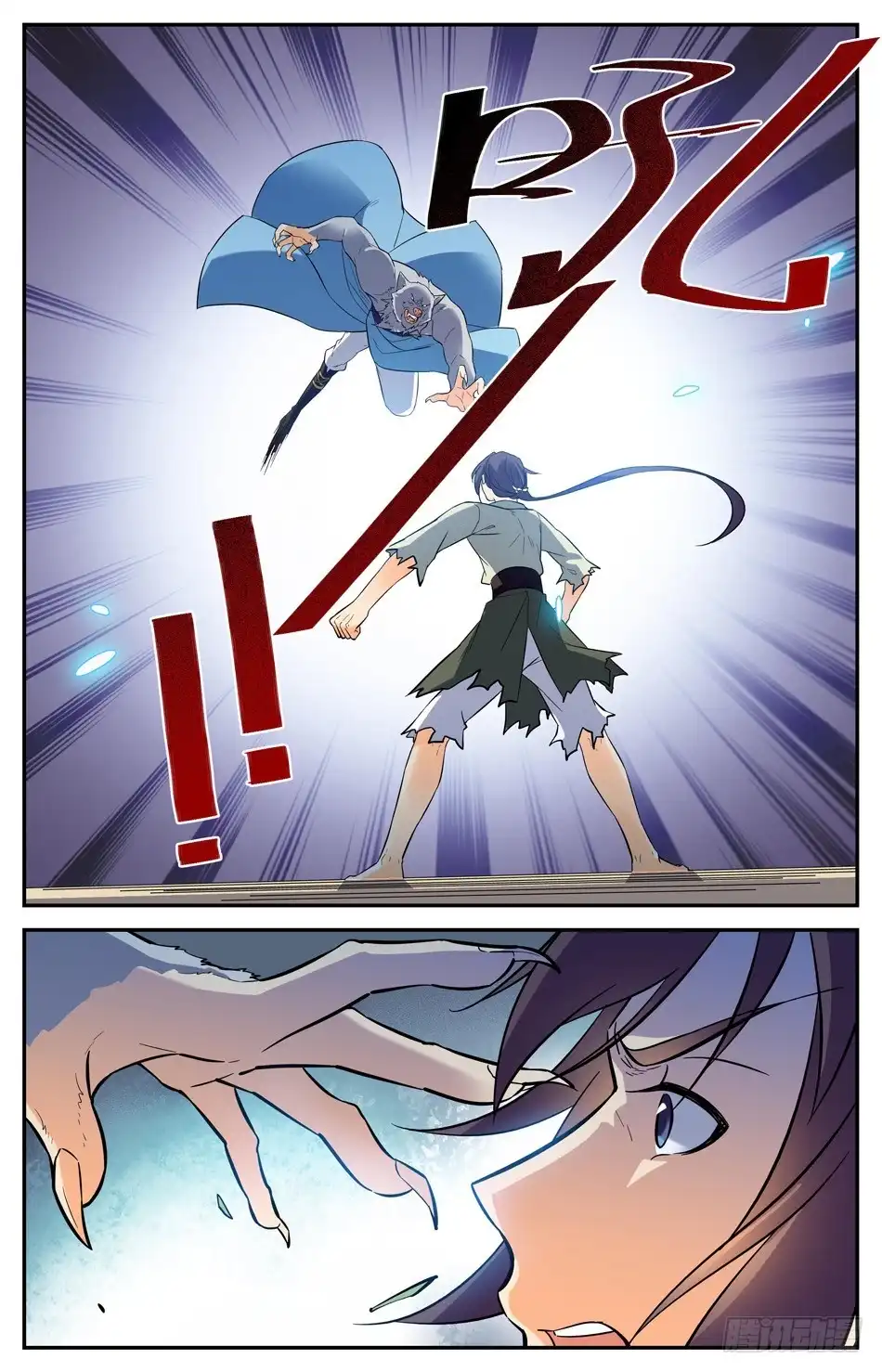 第70页