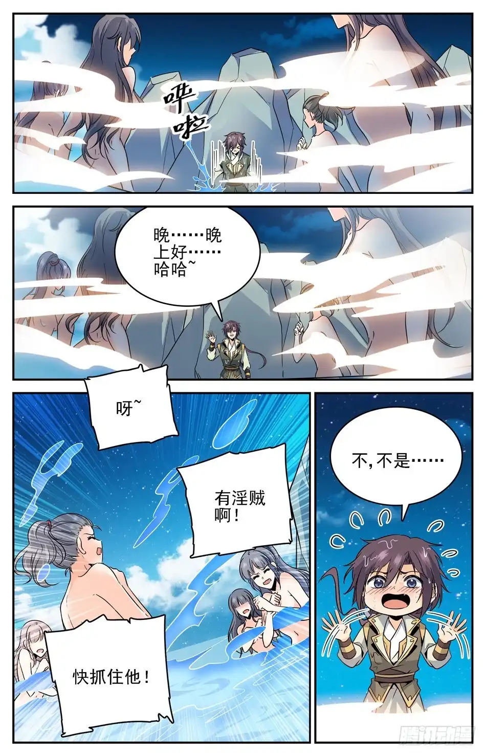 第19页