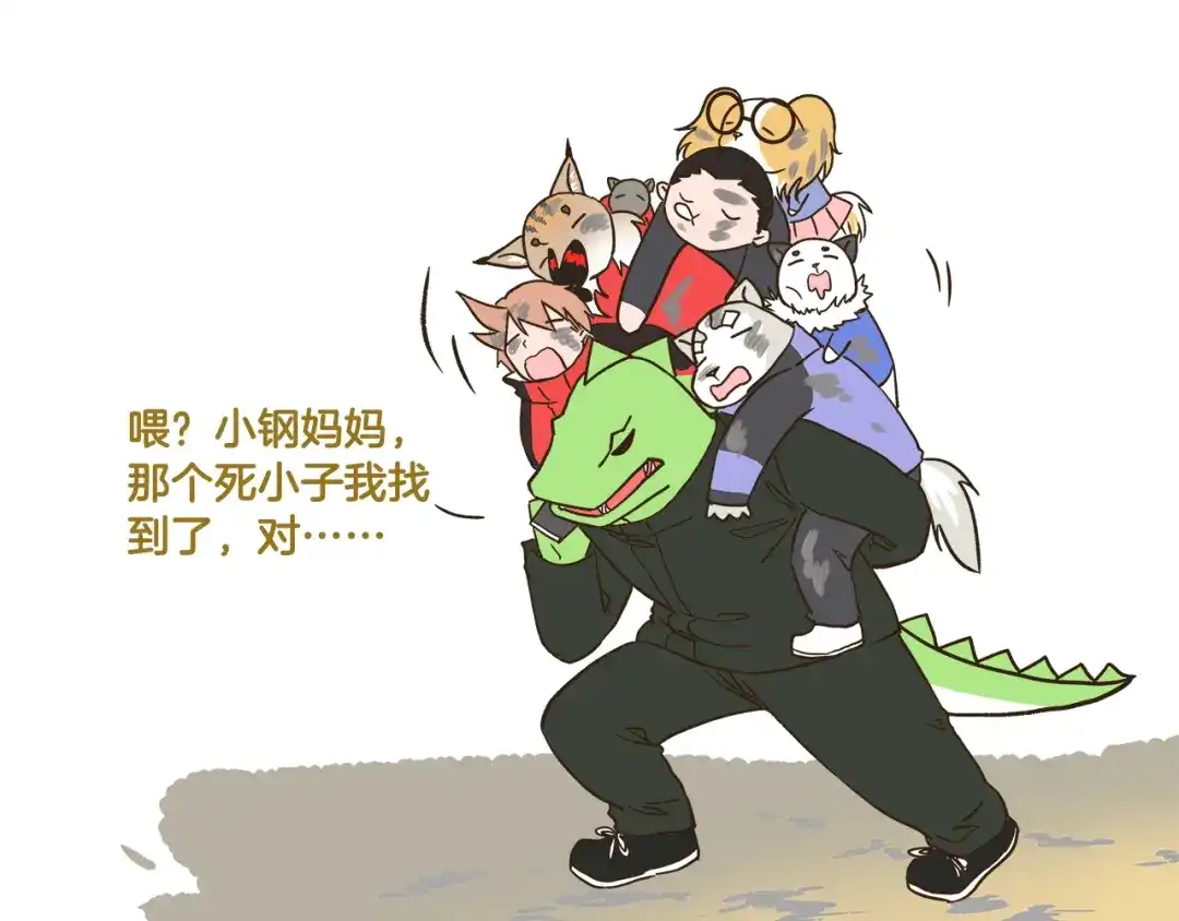 第31页