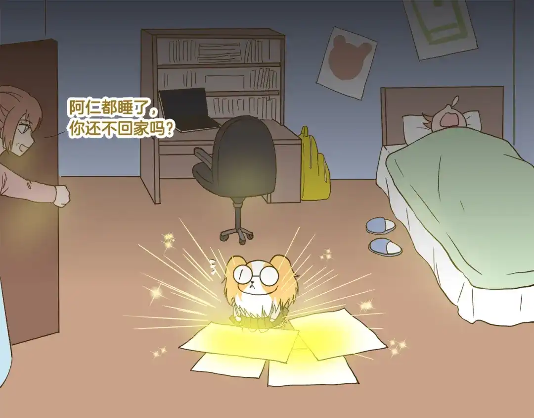 第31页