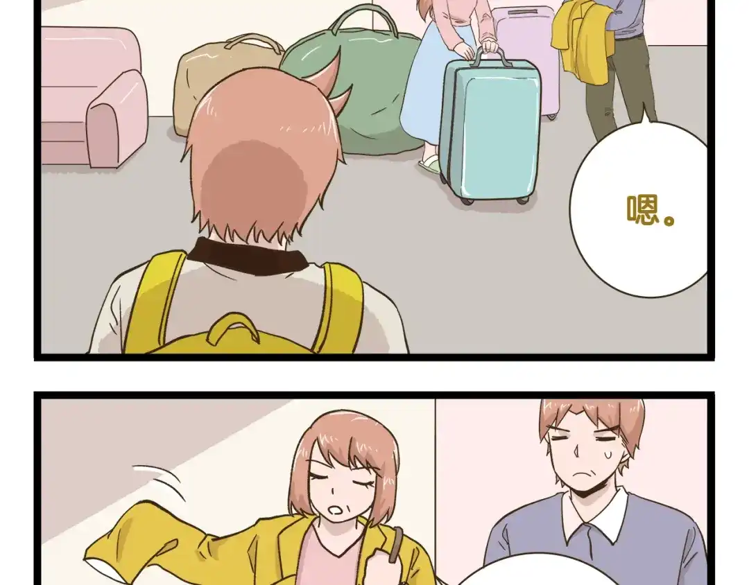 第141页