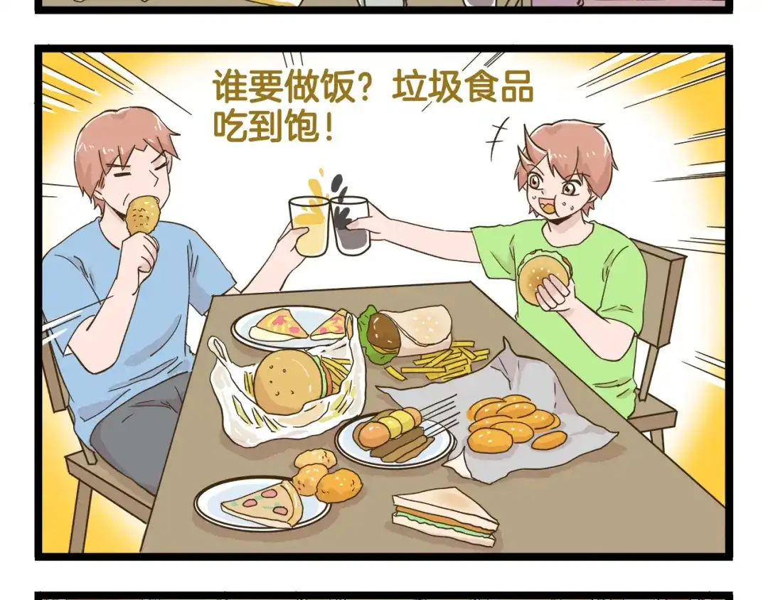 第95页