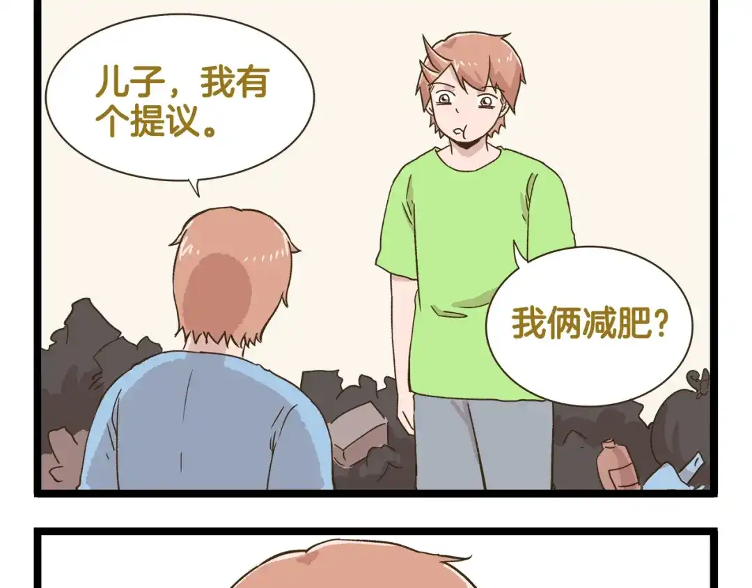 第115页