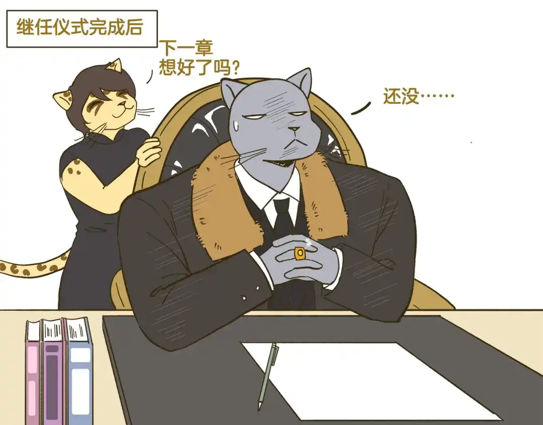 第123页