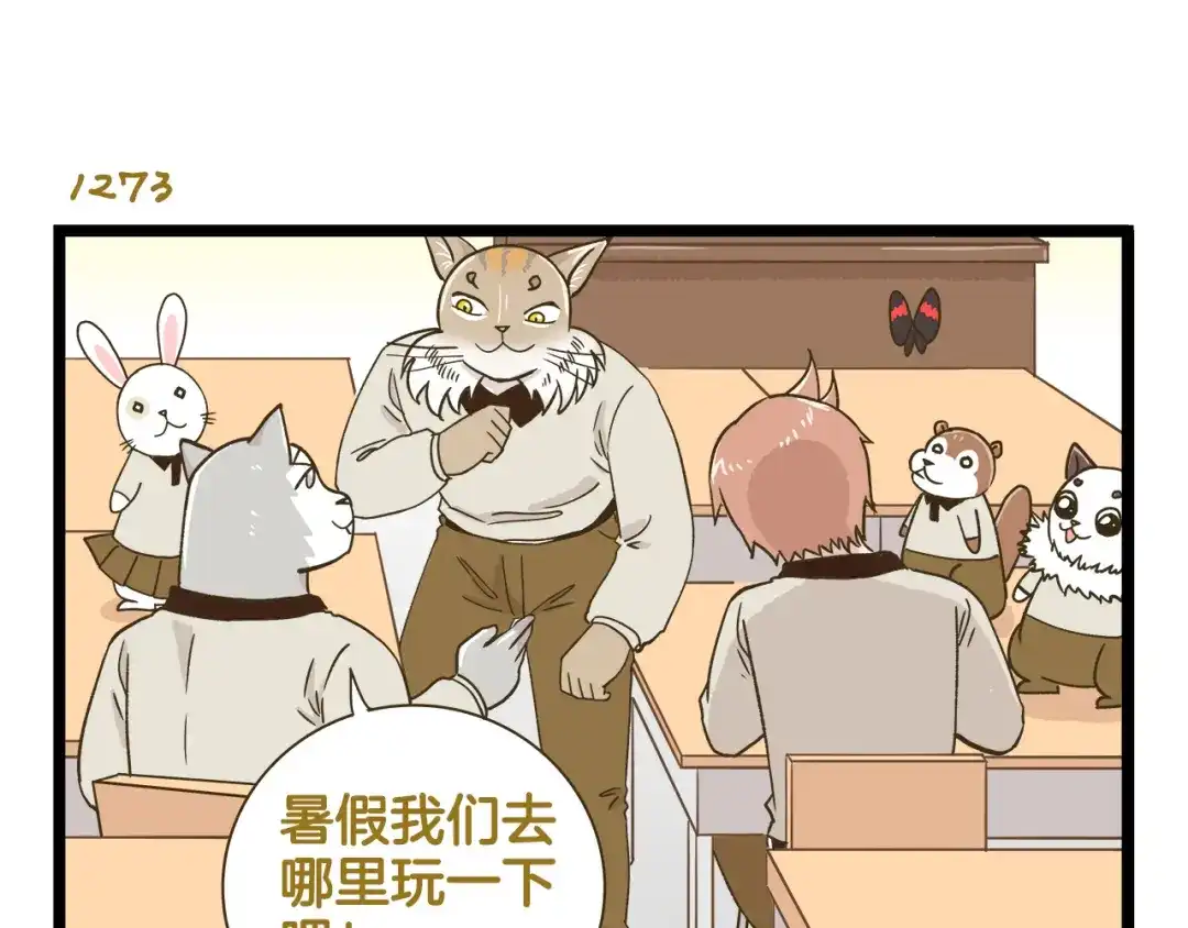 第140页