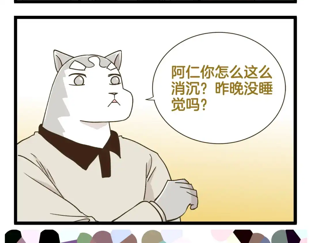 第148页