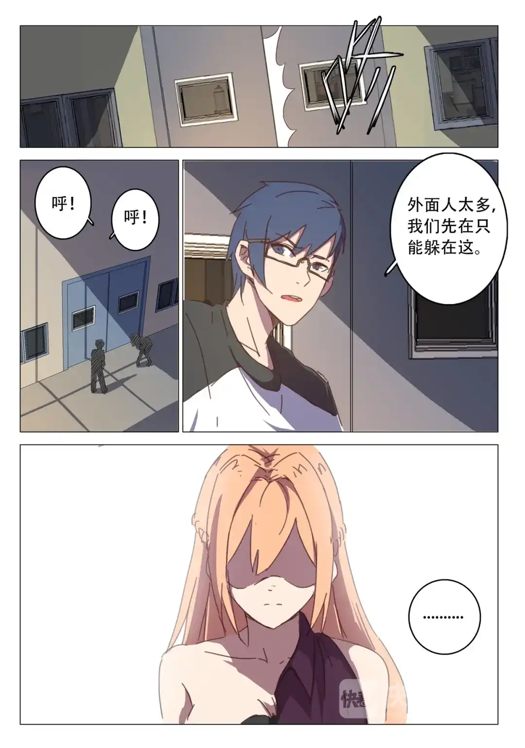第11页