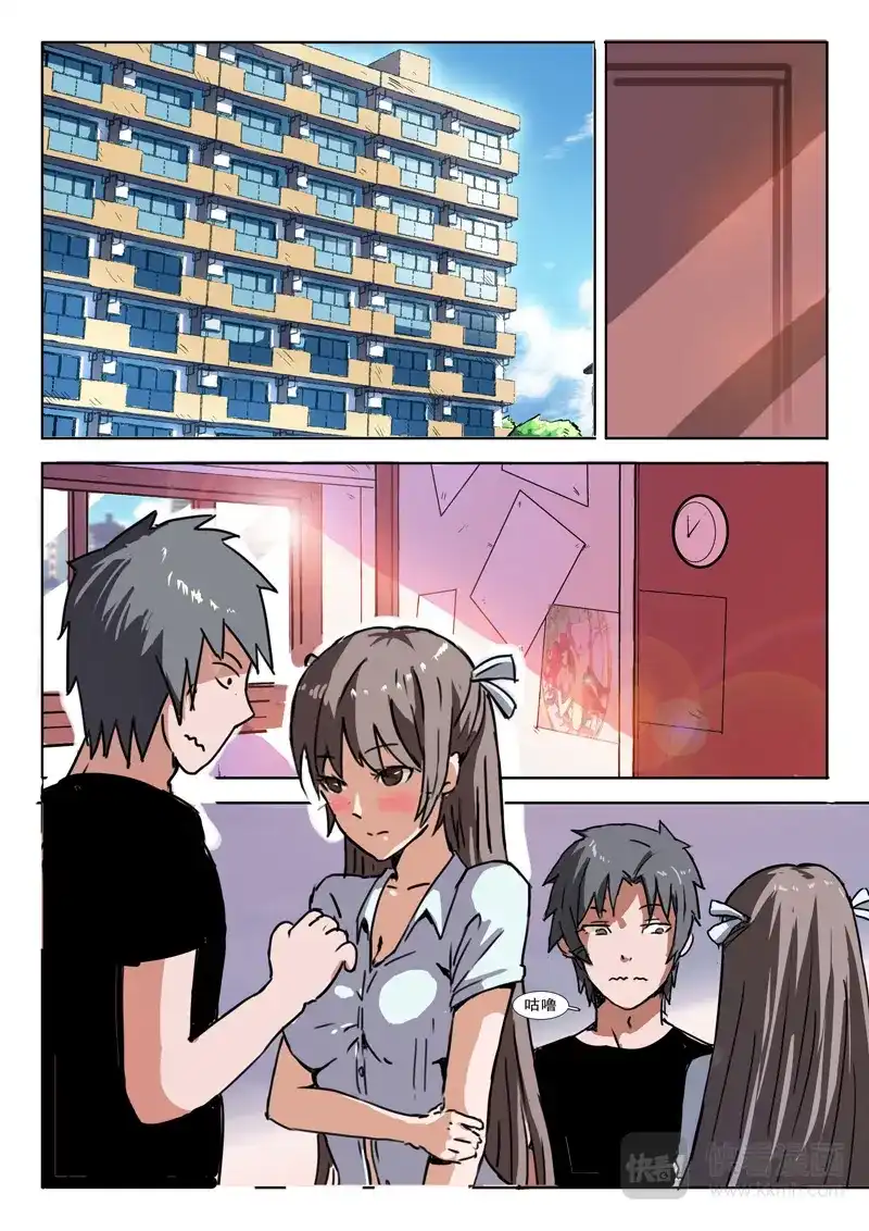 第4页