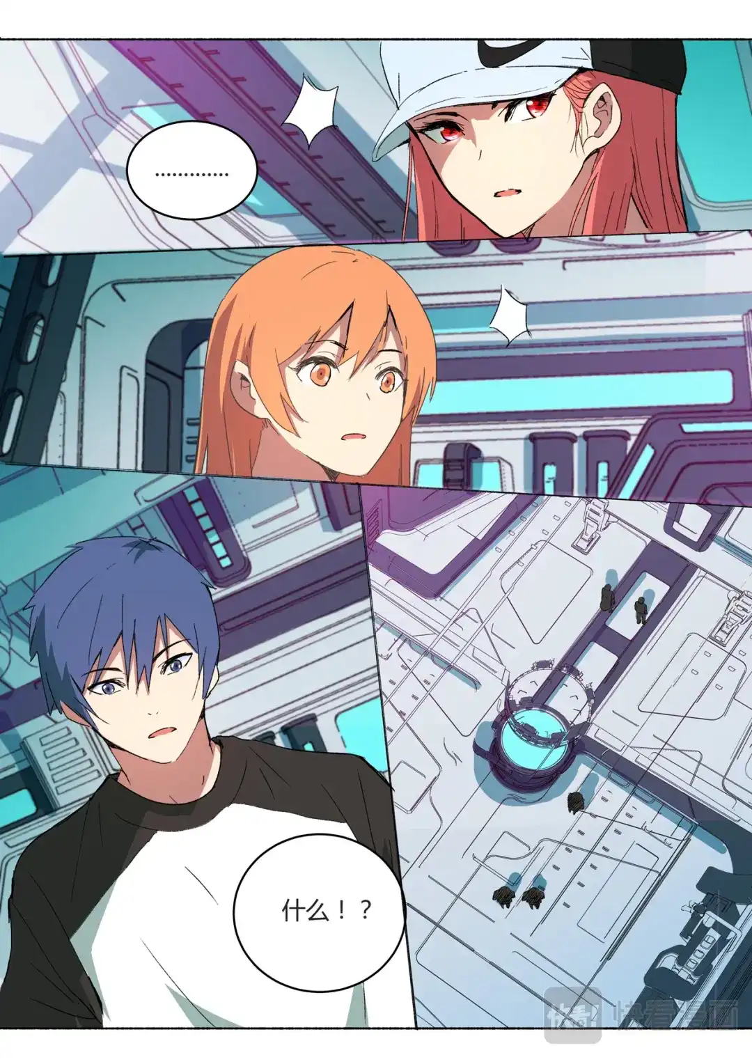第9页