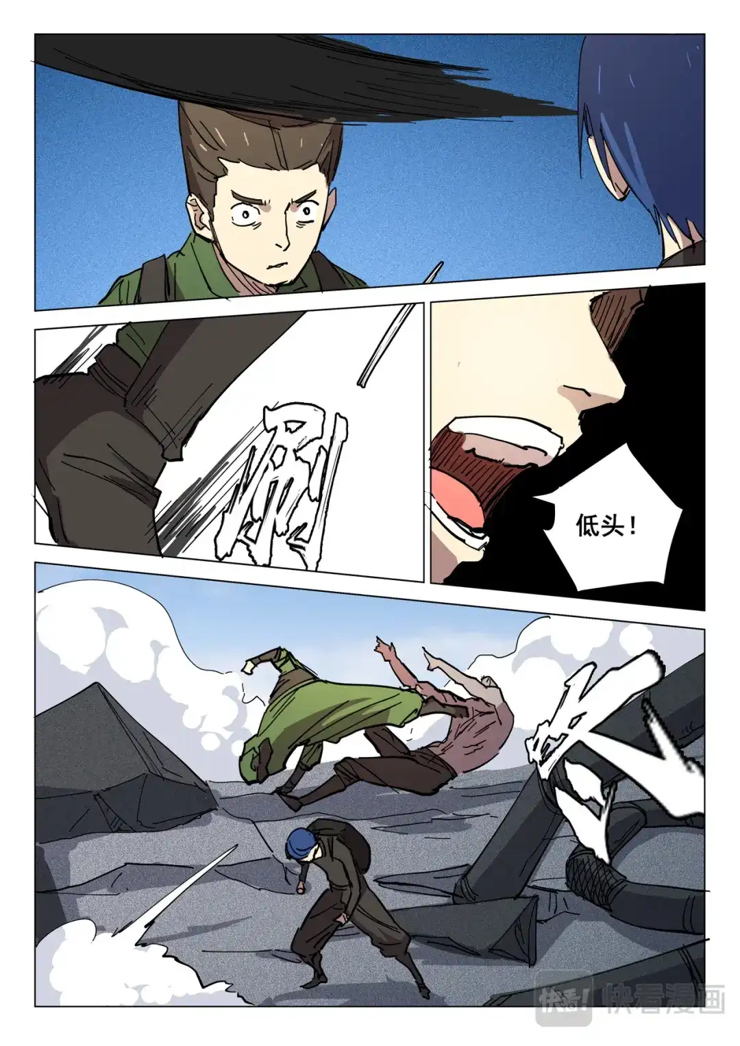 第1页