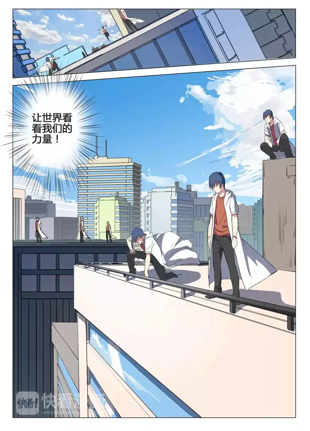 第12页
