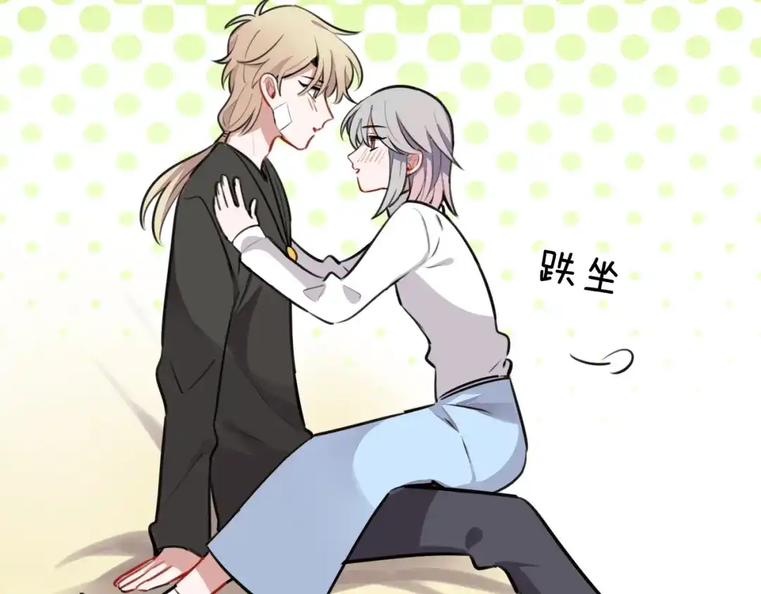 第44页
