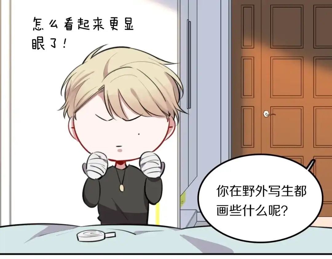 第49页